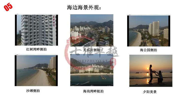 如何制定个性化的篮球技术训练计划_0